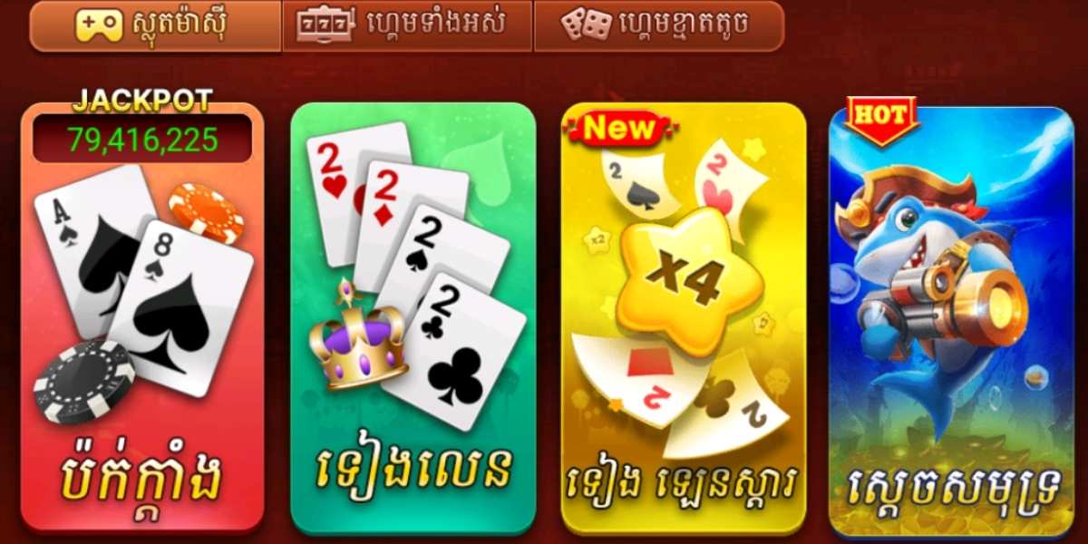 win777 download